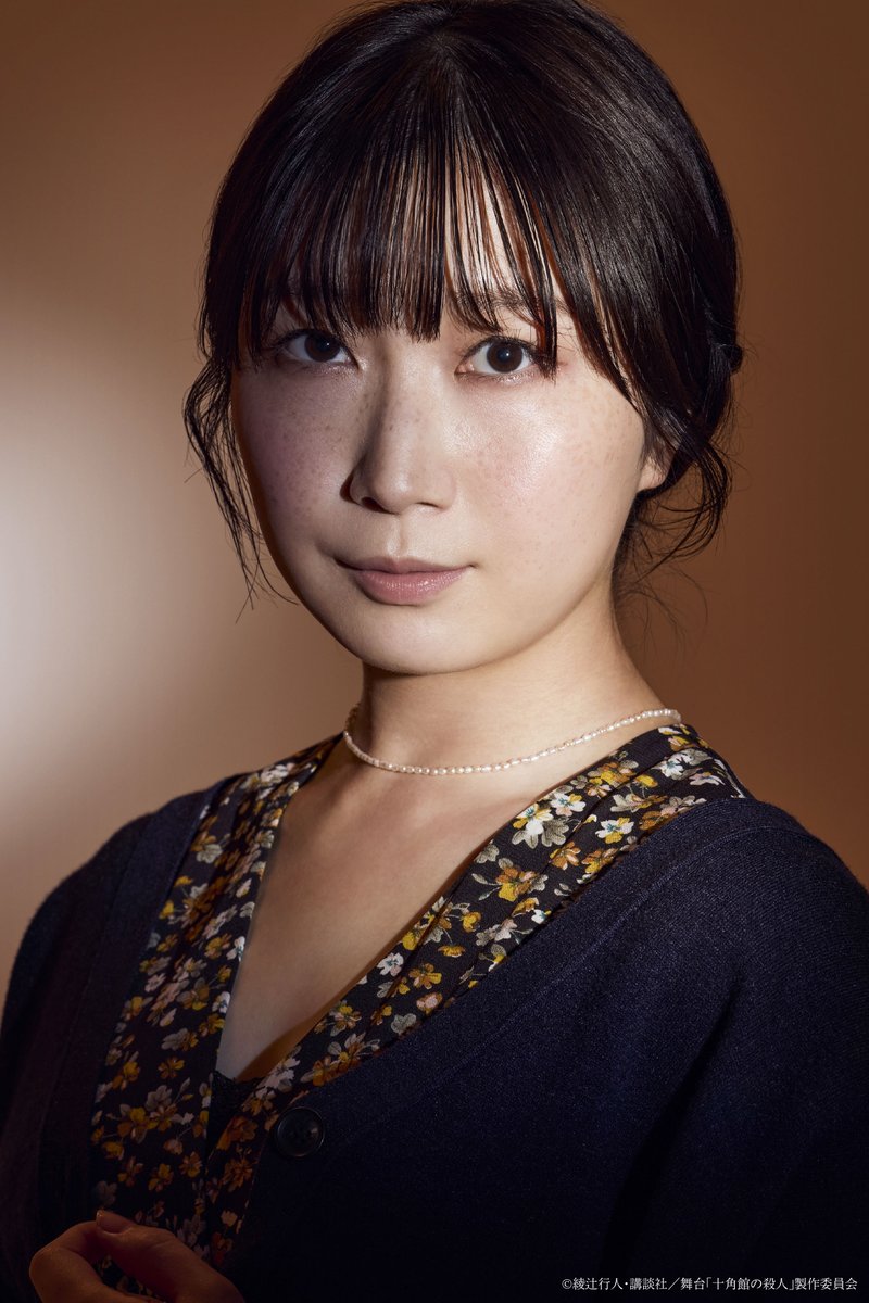 講談社文庫 (@kodanshabunko) / Posts / X