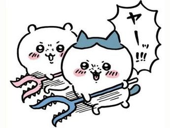 flips29's tweet image. 冷たい嵐 👩‍👩‍👦