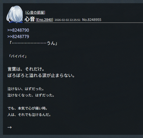 Post by 🔥🔥🔥🔥🔥🔥🔥🔥🔥🔥🔥🔥🔥🔥🔥🔥🔥🔥🔥🔥🔥🔥🔥🔥🔥 on X