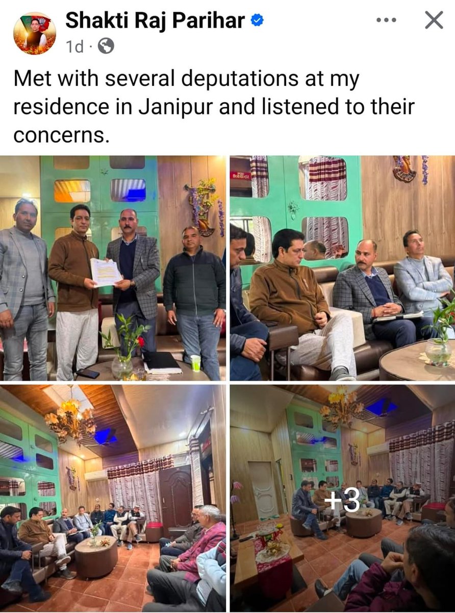 PSC LECTURERS' ASSOCIATION (CWC) JAMMU tweet media