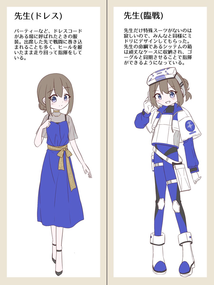 ねこみりん🌟1/31 Sクリ🌟 (@nekomi) / Posts / X