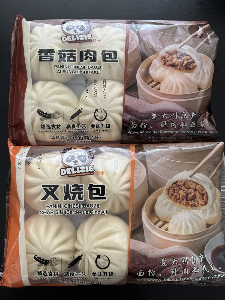 パッケージの表記がイタリア語なのだけど、イタリアの中国人のお店でも