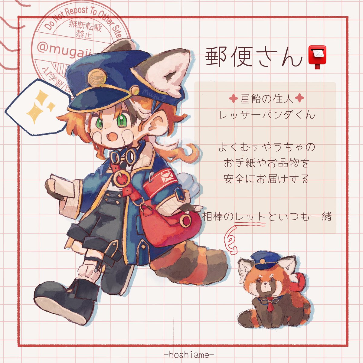 ここ1年でとても実力を伸ばしました👏

1､2 1年前
3､4 現在

#成長してたらRT 
#絵柄が好みって人にフォローされたい