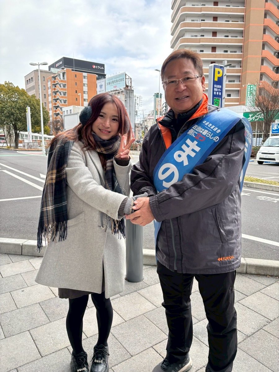 YM707070's tweet photo. @Mano_Satoshi 大慌ての応援団でも嬉しいですね
＃まのさとし
あらゆる世代の声を聞いて
国会へいって欲しいです😊 https://t.co/9x3ZPuSPCh