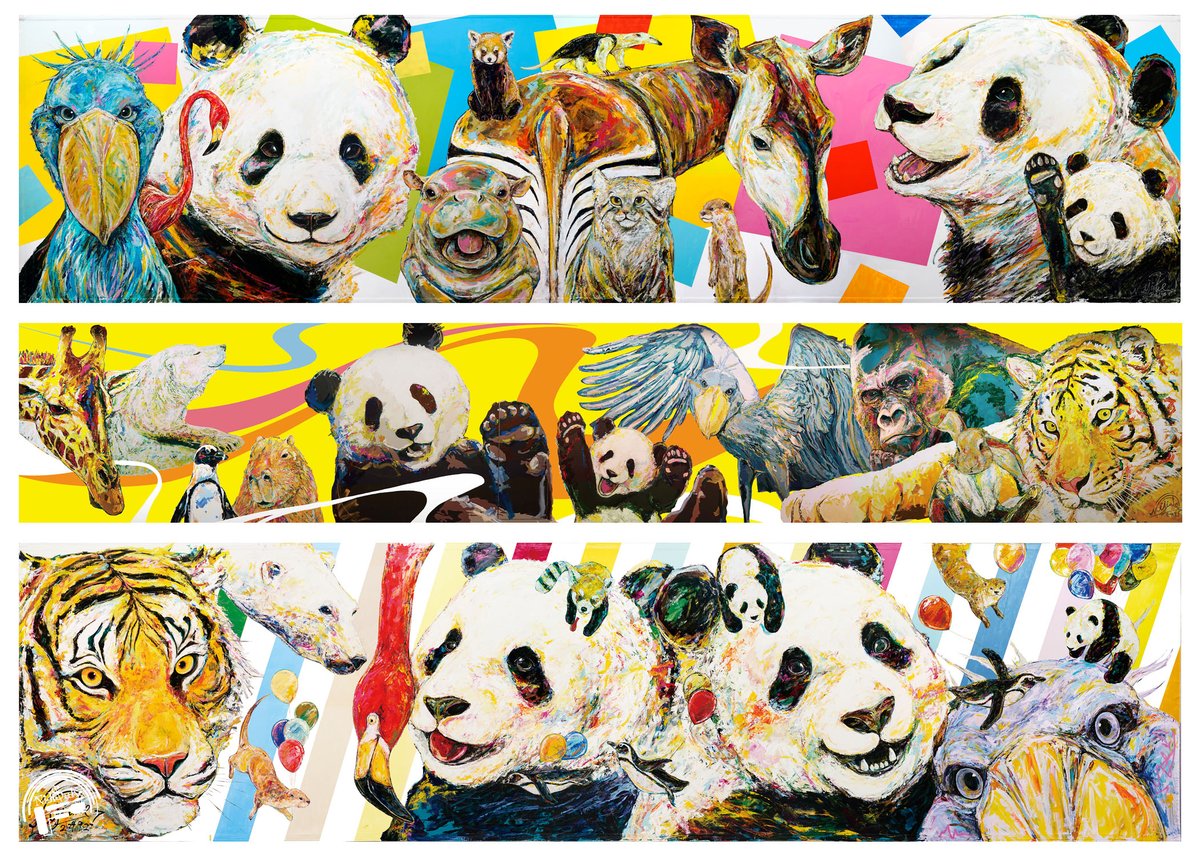 ネットプリント