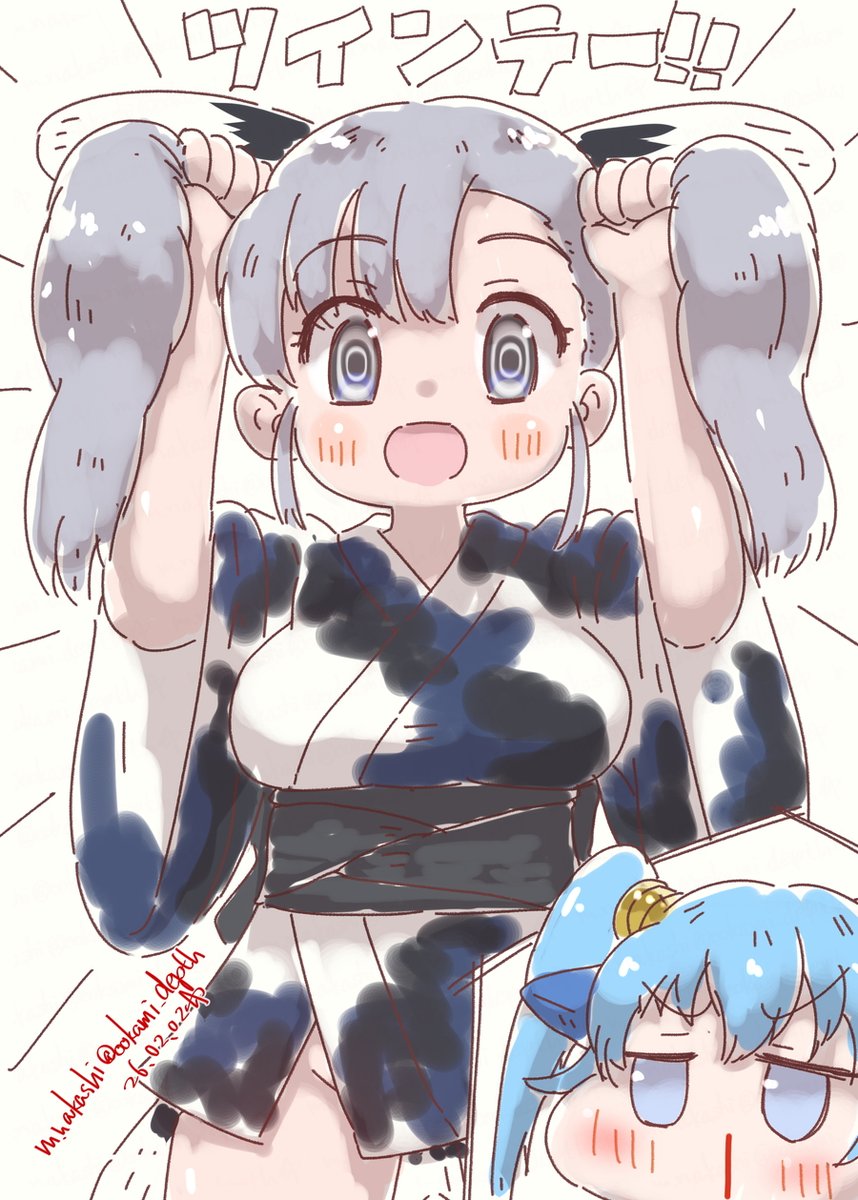 ookami_depthT2's tweet photo. 「みてみて、セイリュウのまね❤」 https://t.co/IBCoLAExIl
