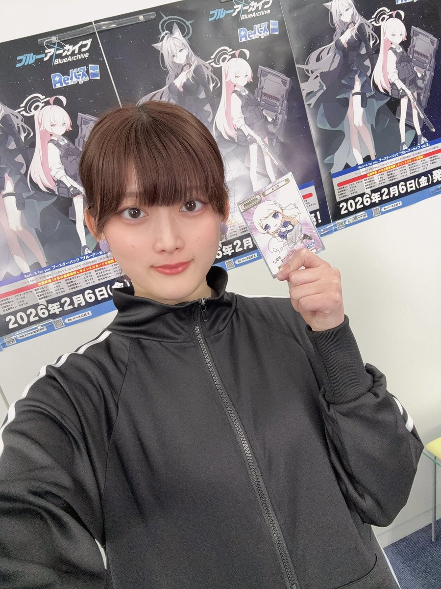 深川瑠華 (@Ruka_Fukagawa96) / Posts / X