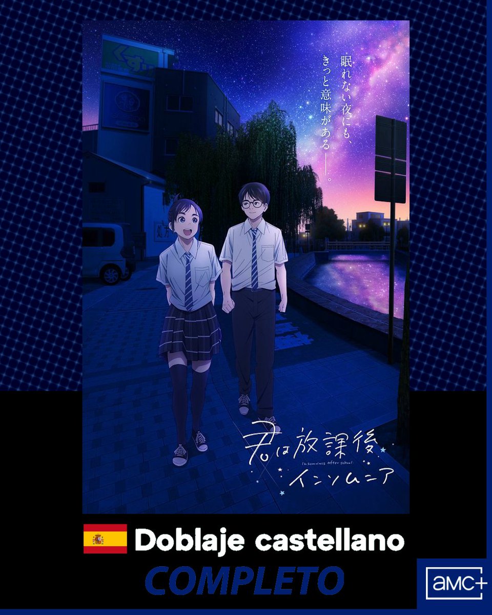 TheK3vinF2P • Anime ⚡ tweet media