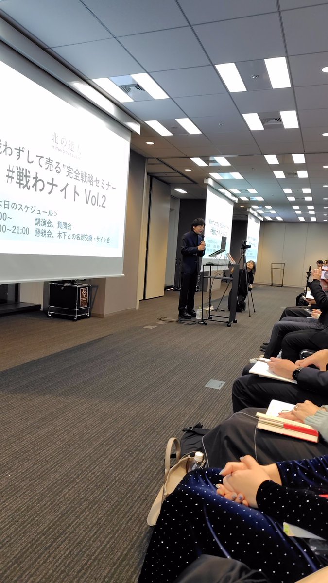 kazuya tweet media