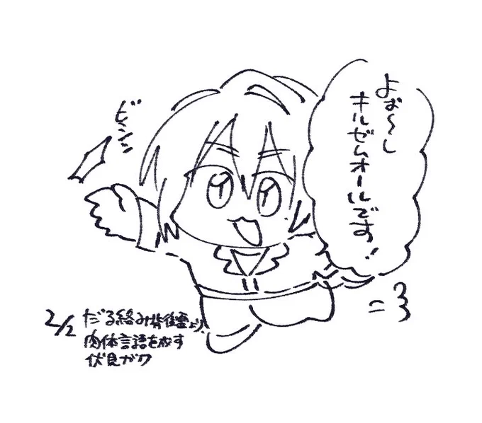 リリカルトカレフ 