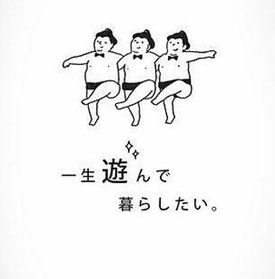 swimprotec's tweet image. 12個 🐳