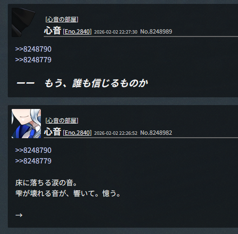 Post by 🔥🔥🔥🔥🔥🔥🔥🔥🔥🔥🔥🔥🔥🔥🔥🔥🔥🔥🔥🔥🔥🔥🔥🔥🔥 on X