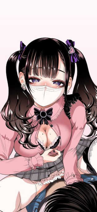 ツインテールの日 