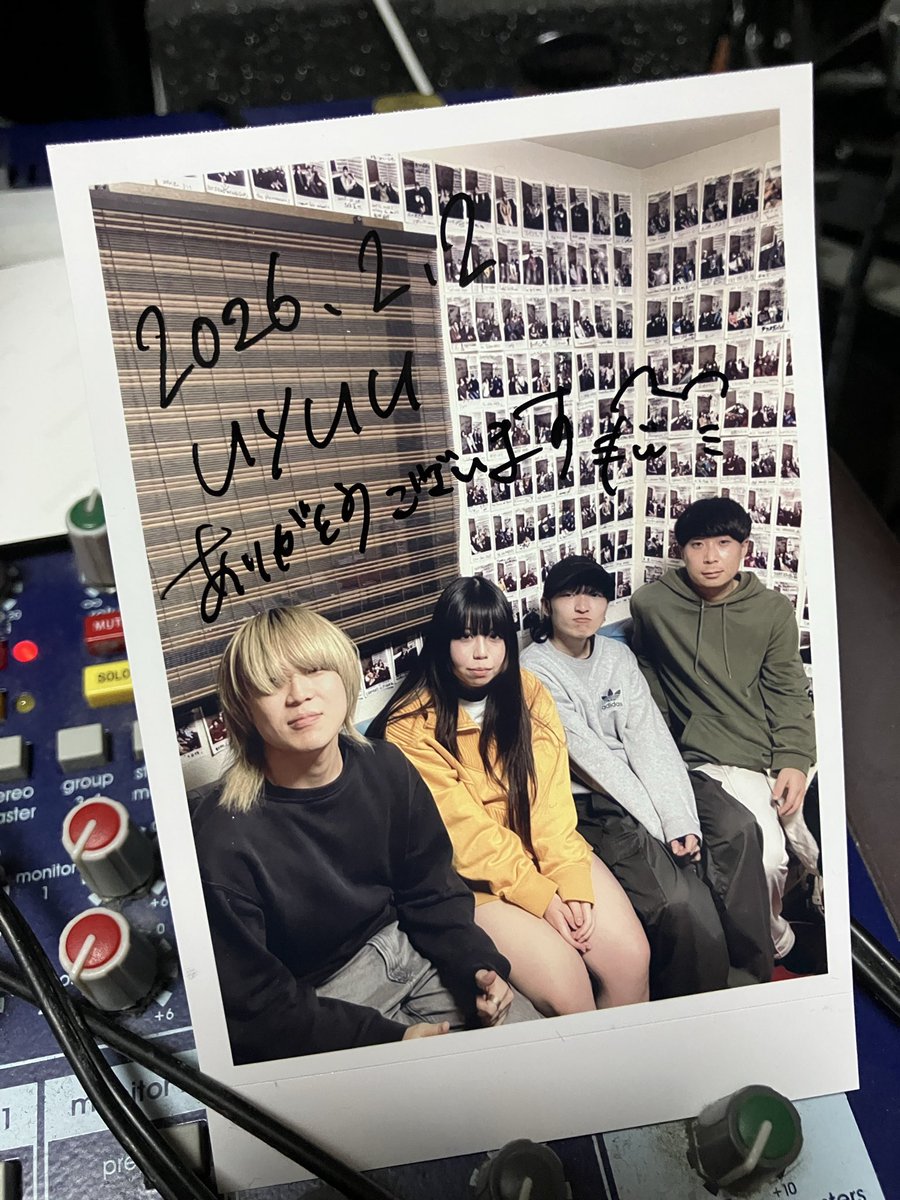 無事終了！( ´ ▽ ` )ﾉ お疲れ様でしたー