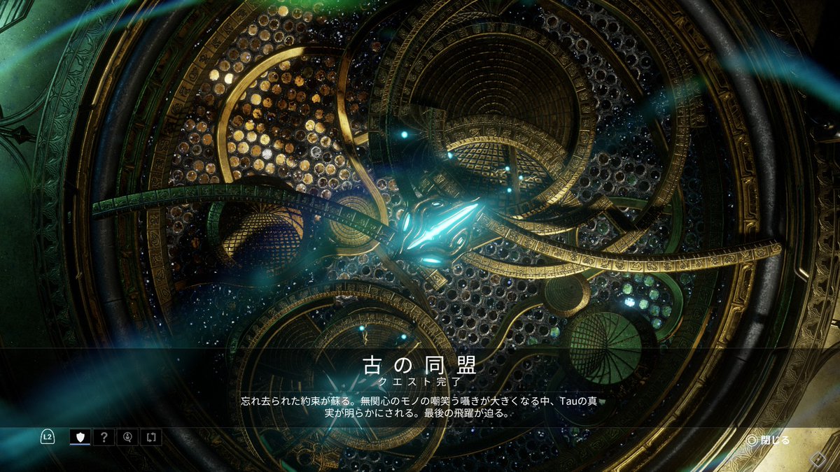ZK03YOU03's tweet photo. クリアしました〜
なんか映画見てる気分でした…さらに壮大になってきましたね https://t.co/nfUPA1E1Ti