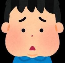 MrcrazyGaby's tweet image. 深さが多い 🤨