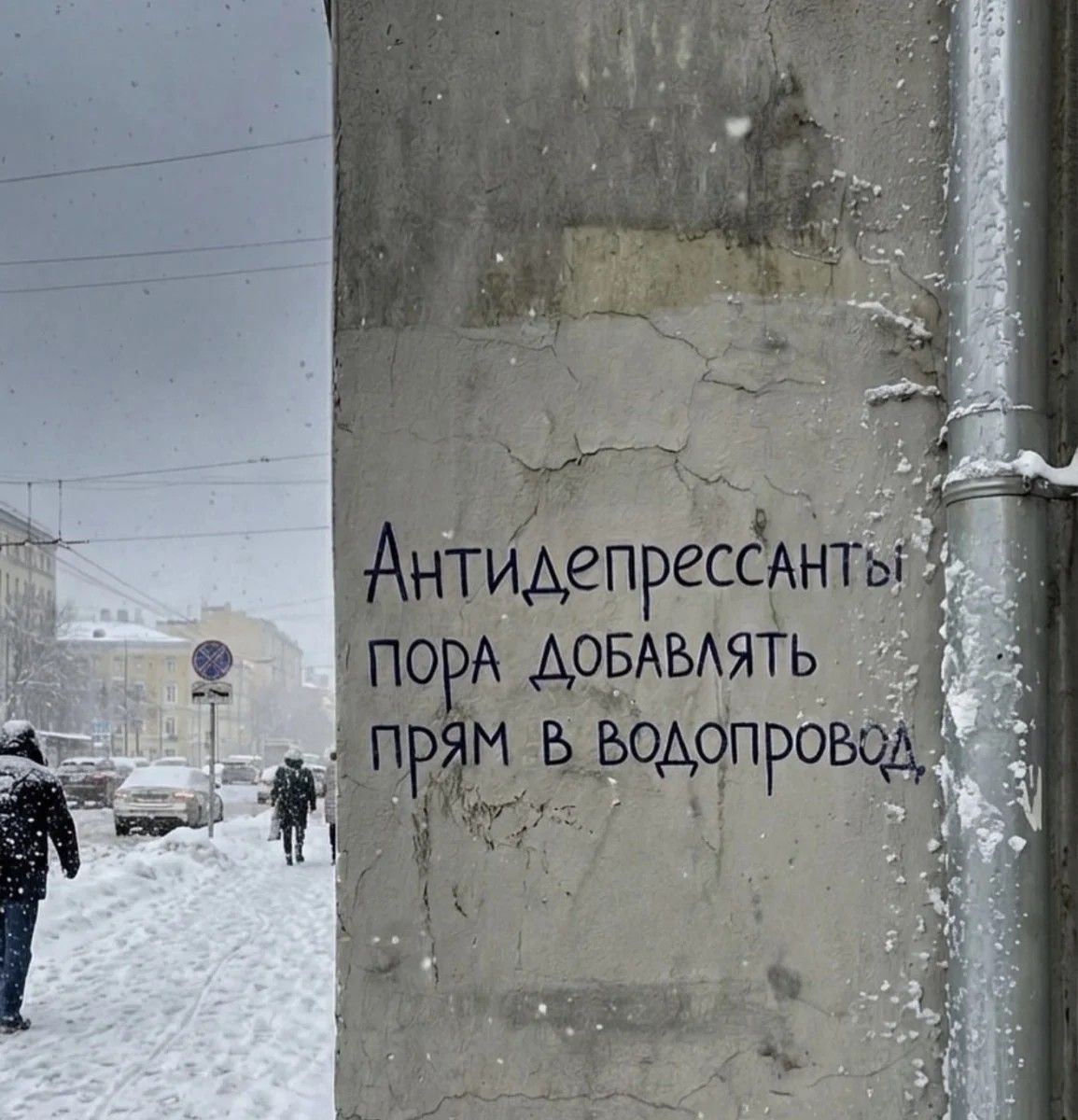 Электрик-уралозавр tweet media