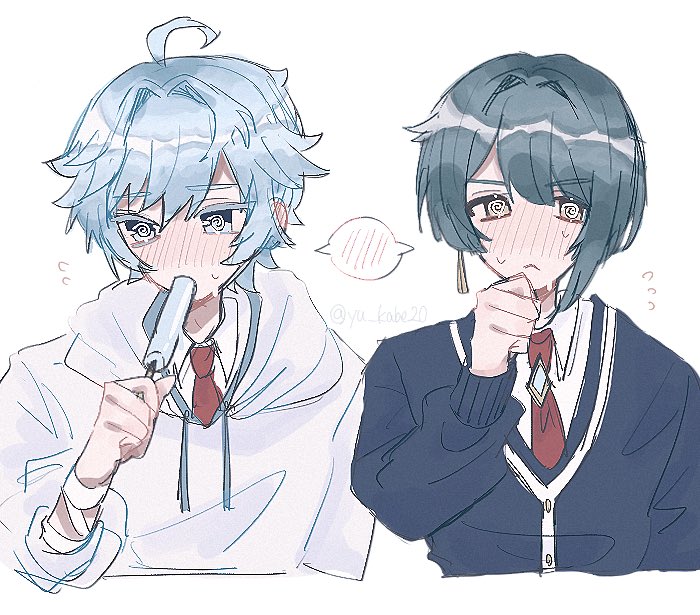 🌧️ tweet media