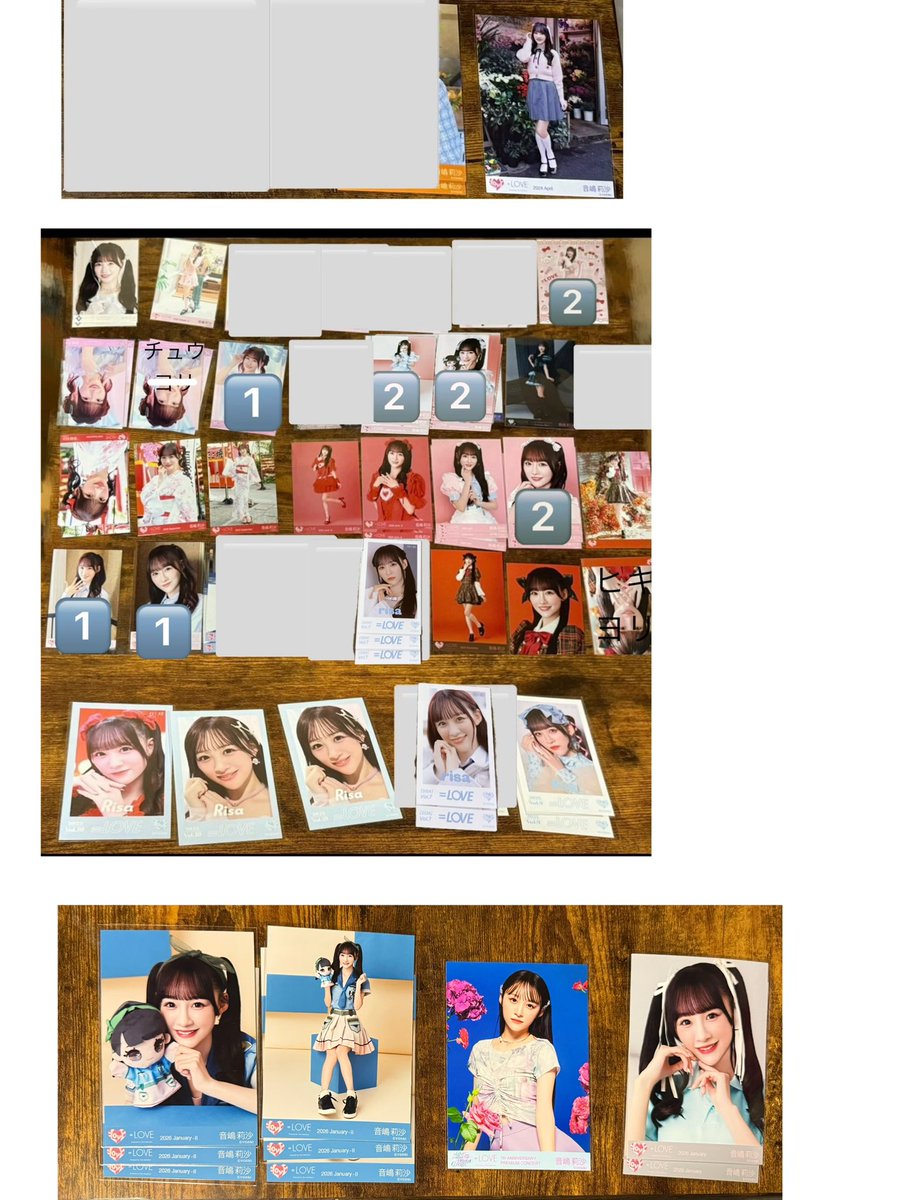 からから tweet media