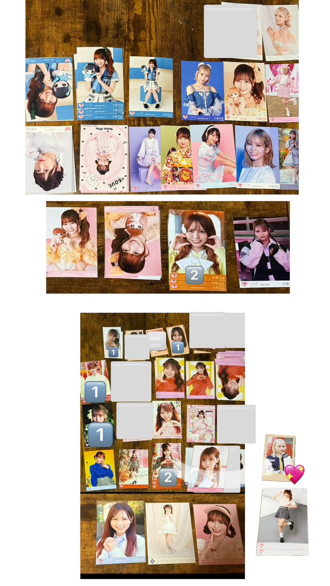 からから tweet media