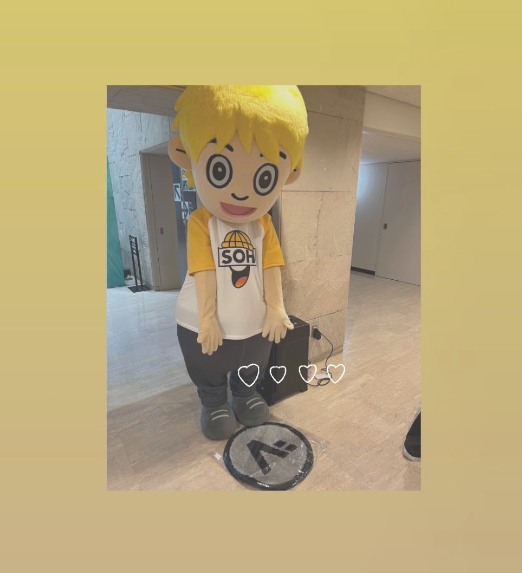 実はとても面白いSOHちゃんも大好き。 笑いのセンスありまくりなSOH