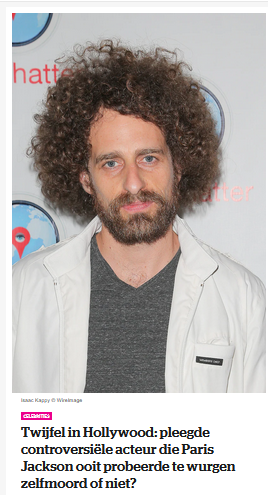 Miss_Royal73's tweet image. Remember #Kappy? Special #EpsteinIsland edition 🧐