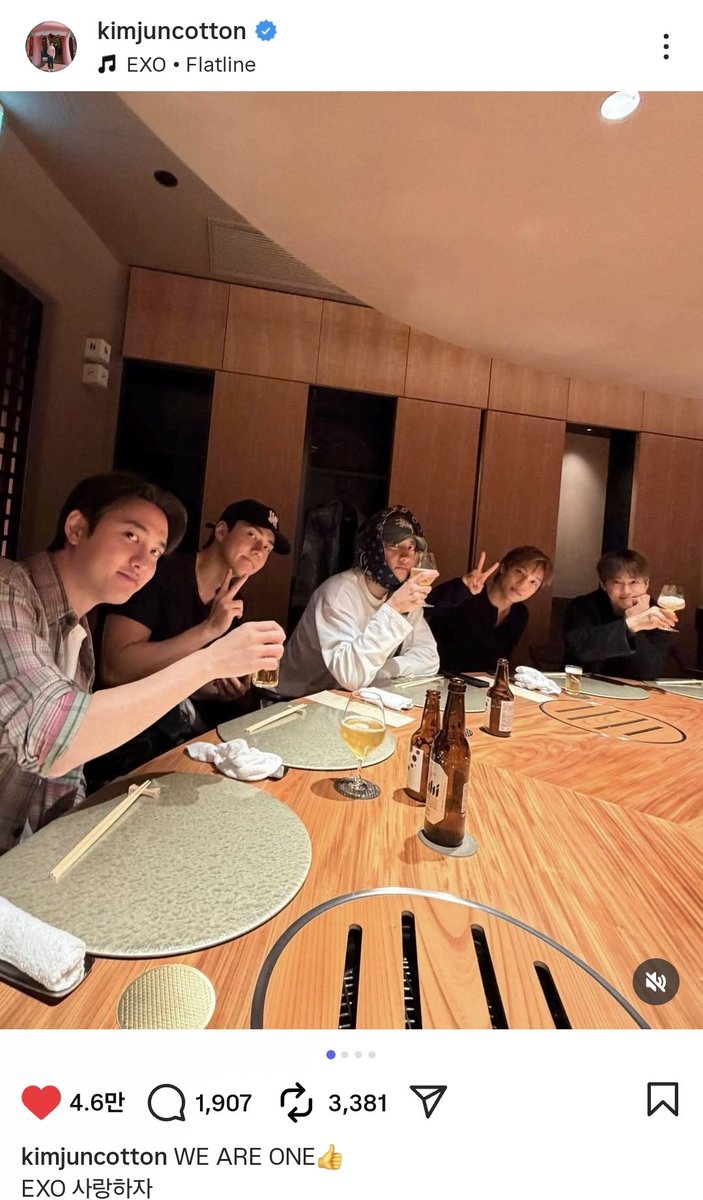 Wode_SeJun's tweet image. 260202 준면이 인스타🐰