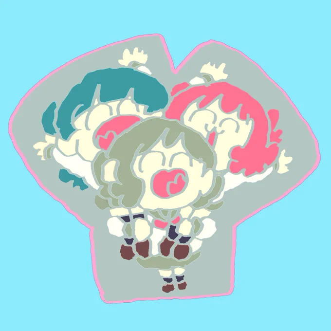 わいっっっ
