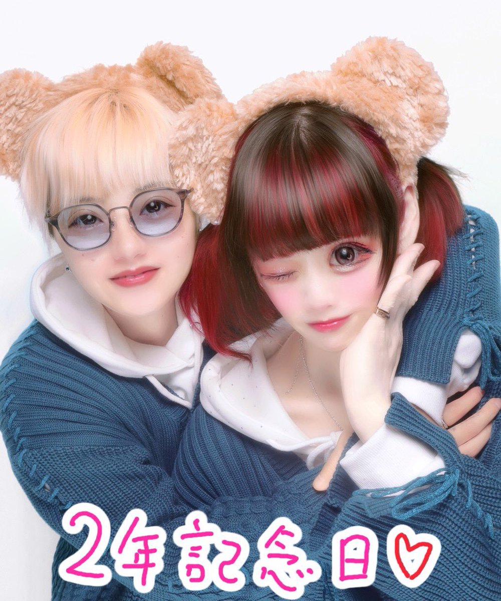 kei37803804's tweet photo. 記念日ディズニー
行ってきた♡♡

たくさん歩いたね☺️

カメラマンしてくれた
佐藤さんにも大感謝🙏✨
ありがとう！

楽しかったし
幸せな一日になりました💞 https://t.co/5Dlb1JjzA2
