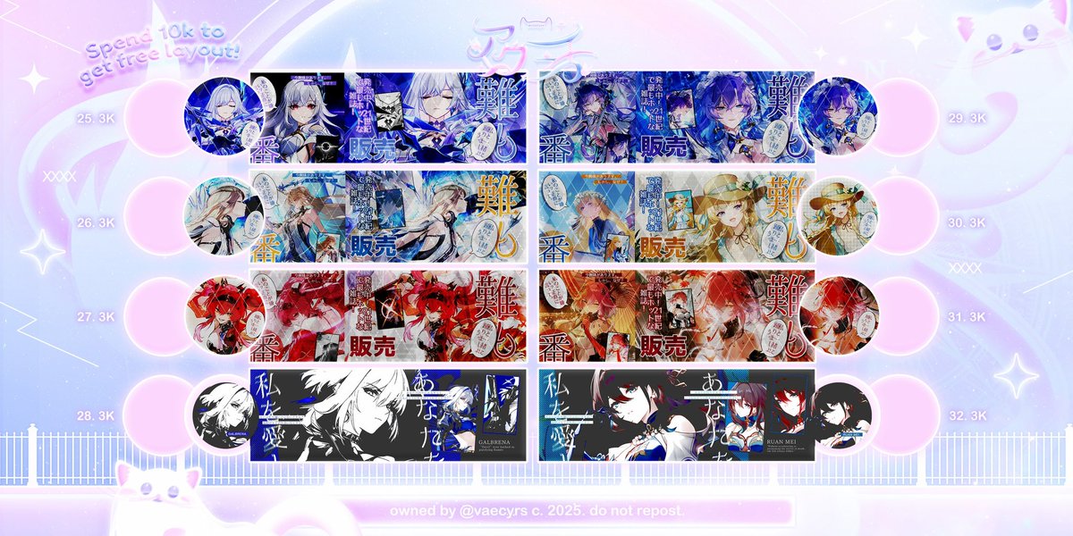 Avey ᰔ || RS & CS 📌 tweet media