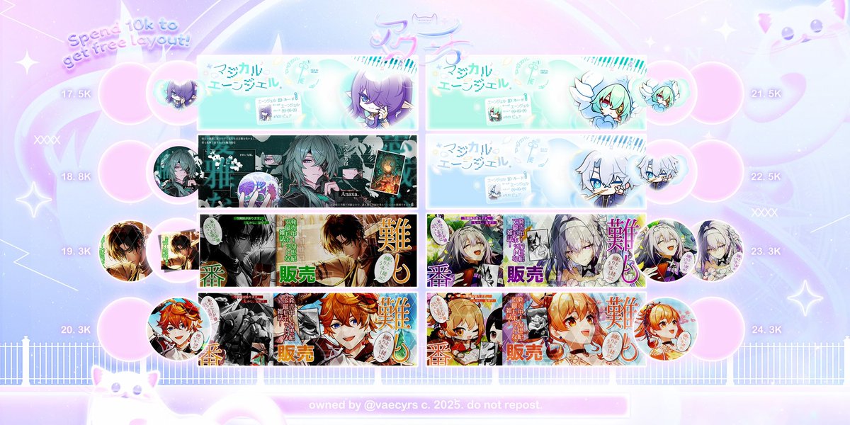 Avey ᰔ || RS & CS 📌 tweet media