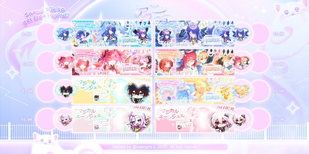 Avey ᰔ || RS & CS 📌 tweet media