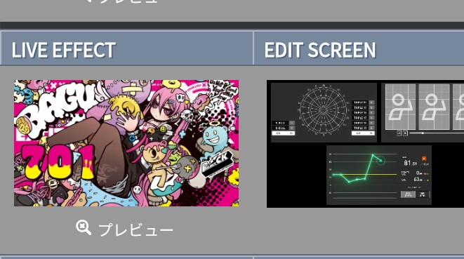 mofuujpjp's tweet photo. BAGUS限定テーマげっと𖤐 ̖́-
#ダーツ
#ProjectCK https://t.co/um3jT8DqZx
