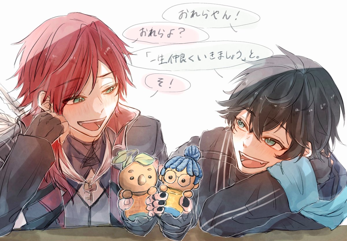 樨 tweet media