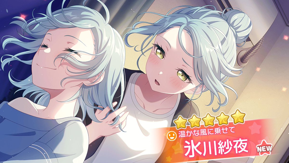 Post by t(omo)トモ347® 🍟👑910H🎨🎧‎🐬🌈3 on X: 🫢