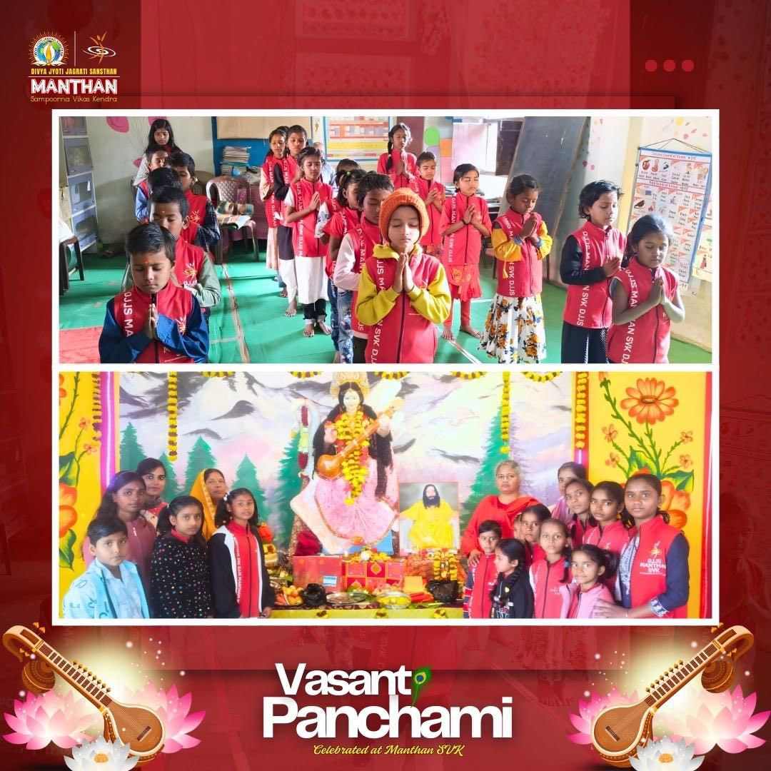 djjsmanthansvk's tweet photo. Vasant Panchami celebrations at Manthan SVK 🌼
Across our schools in Bharat, classrooms bloomed with colour, learning, and devotion as students welcomed the season of knowledge and creativity.
Swipe to see moments filled with joy, tradition, and new beginnings.
#VasantPanchami #ManthanSVK #CelebratingCulture #LearningWithTradition #EducationWithValues