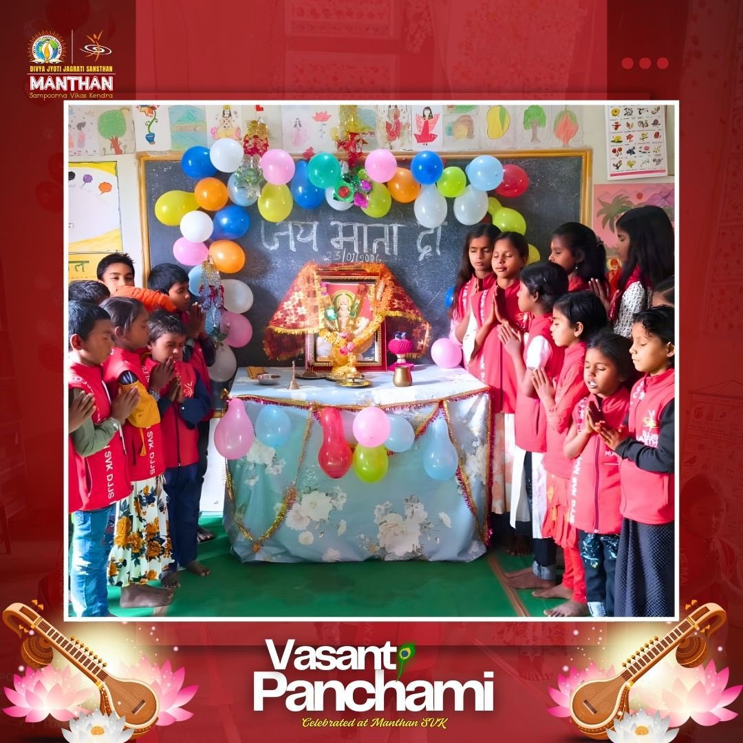 djjsmanthansvk's tweet photo. Vasant Panchami celebrations at Manthan SVK 🌼
Across our schools in Bharat, classrooms bloomed with colour, learning, and devotion as students welcomed the season of knowledge and creativity.
Swipe to see moments filled with joy, tradition, and new beginnings.
#VasantPanchami #ManthanSVK #CelebratingCulture #LearningWithTradition #EducationWithValues