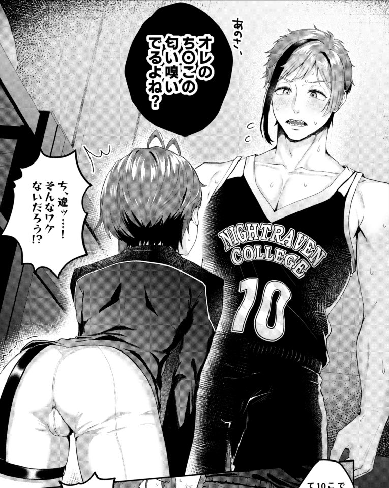 こむぎページ 2mugi🎀 2/8 南4ふ93b (@mugi_269) / Posts / X