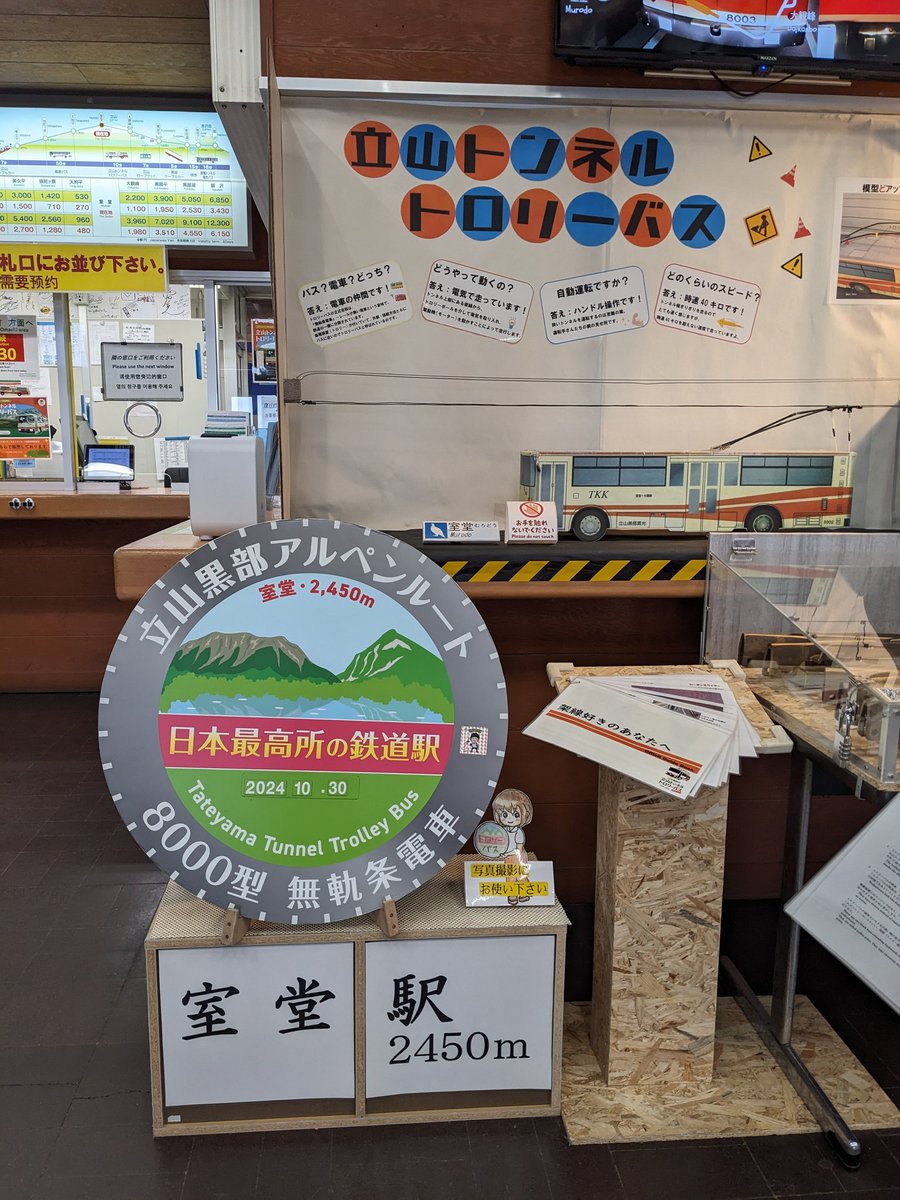 今年また行くつもりなので、当たるといいなぁ♪