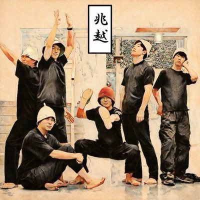 Ubugoe_ acapella tweet media