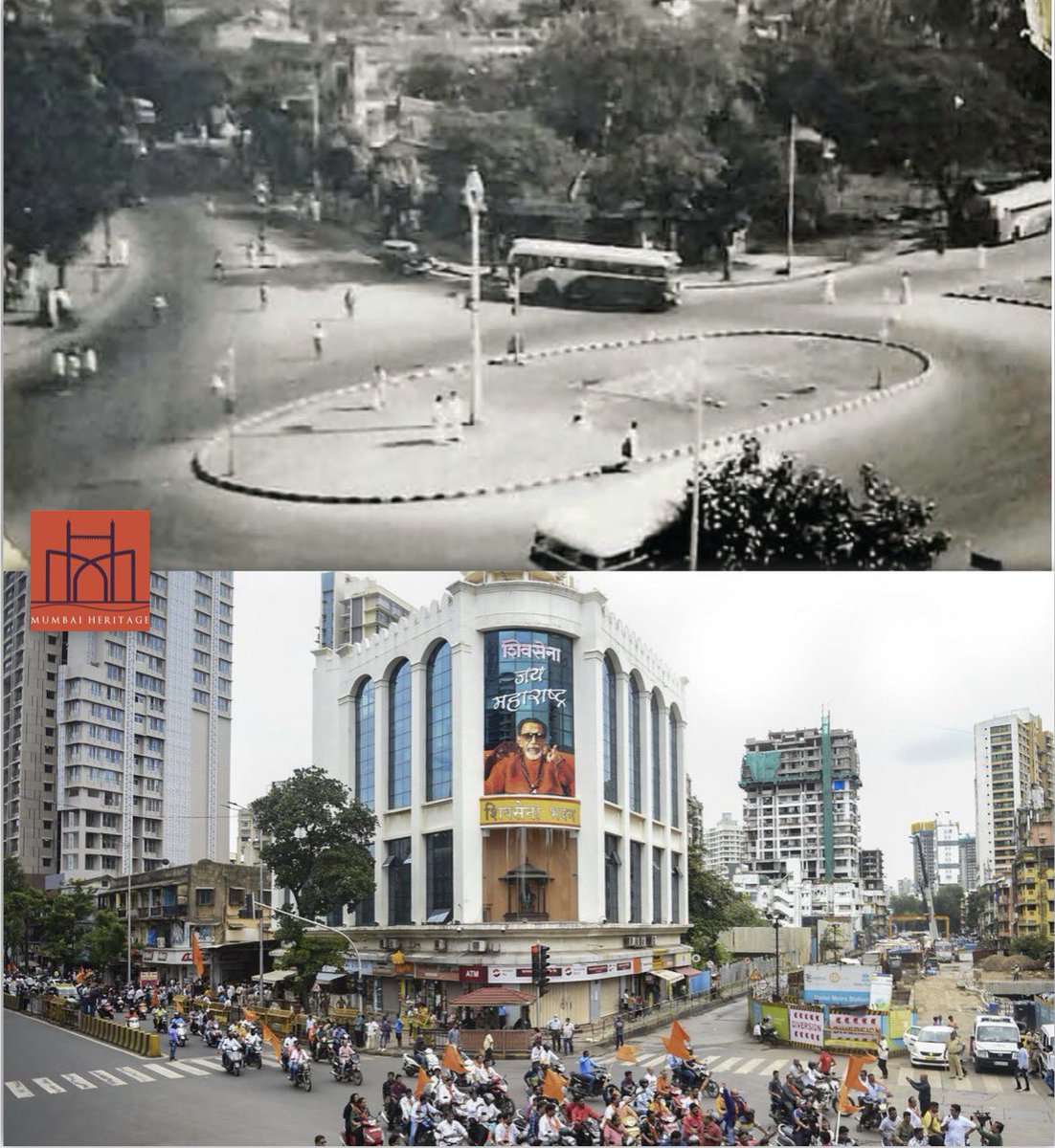 mumbaiheritage's tweet photo. Then & Now
Back in 1950s, this was the Ram Ganesh Gadkari Chowk at the junction of Kelkar Road and Gokhale Road in Dadar West.
Today, the same spot is home to the iconic Shiv Sena Bhavan, inaugurated in 1977
#OldMumbai