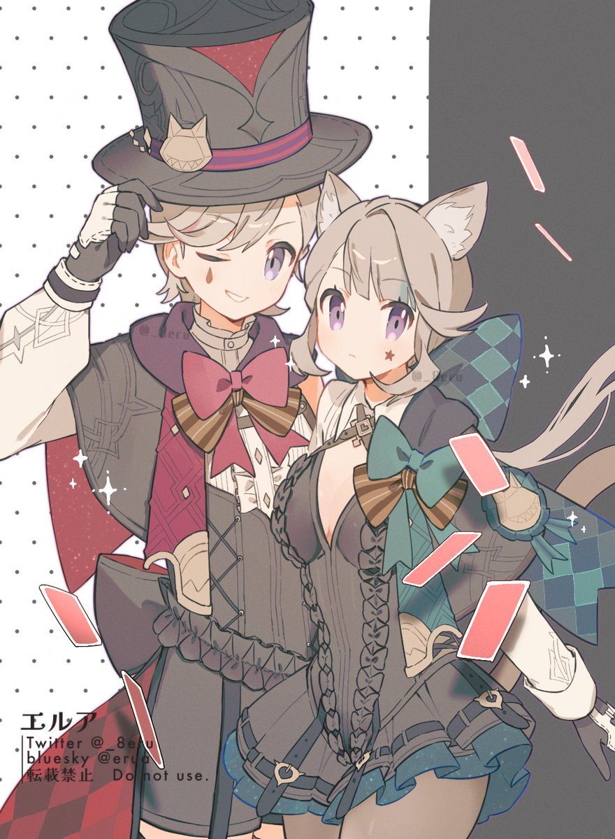 エルア tweet media