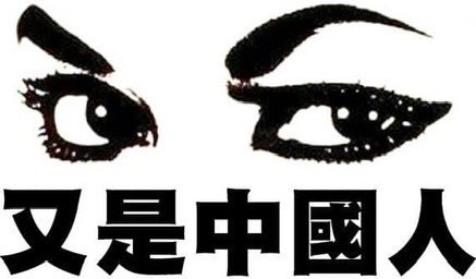 WaiLo01's tweet photo. @hk2019freehk https://t.co/fOWqWUtAmK