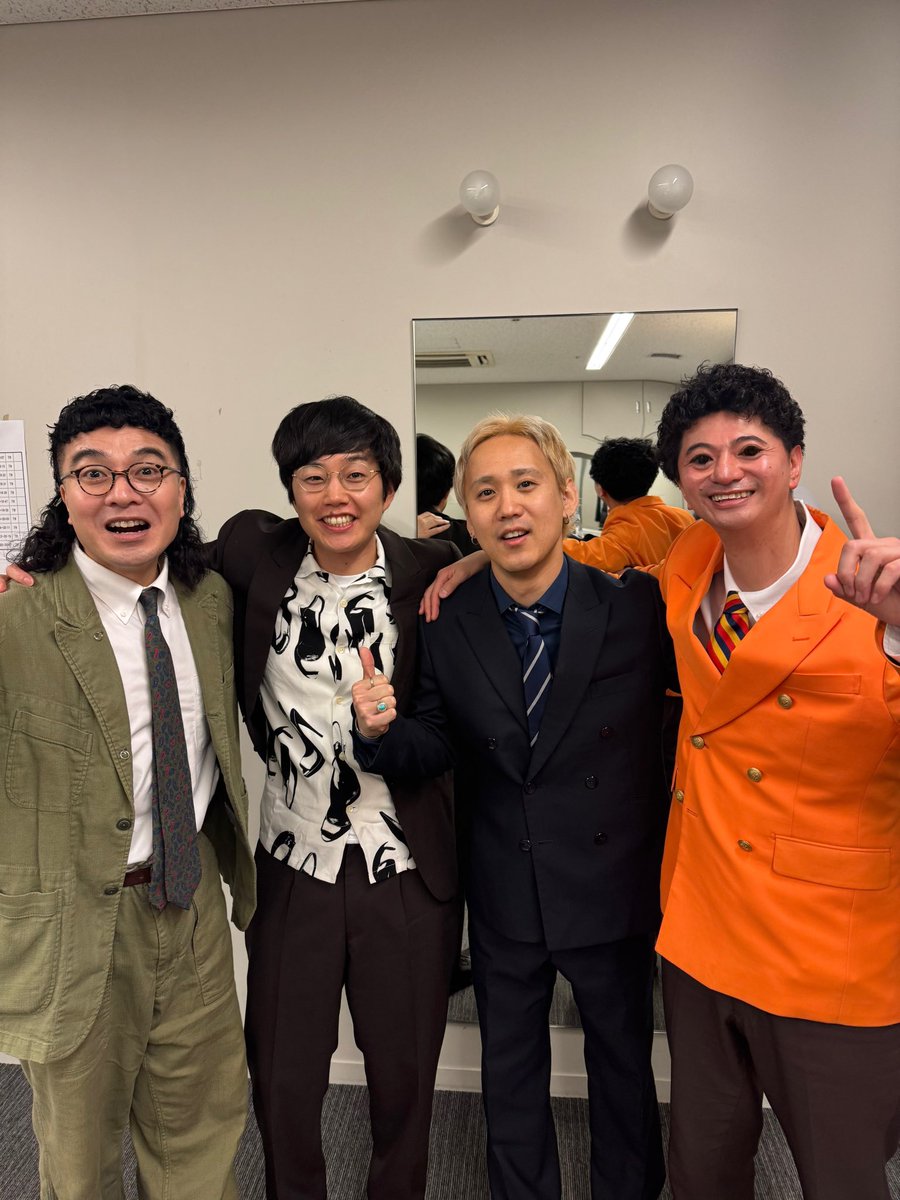 カナメストーン