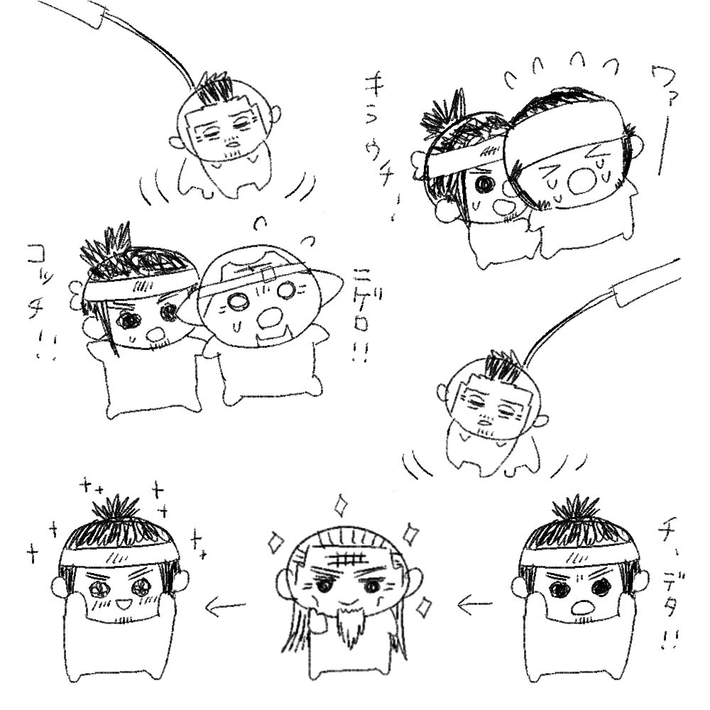 あわわ tweet media