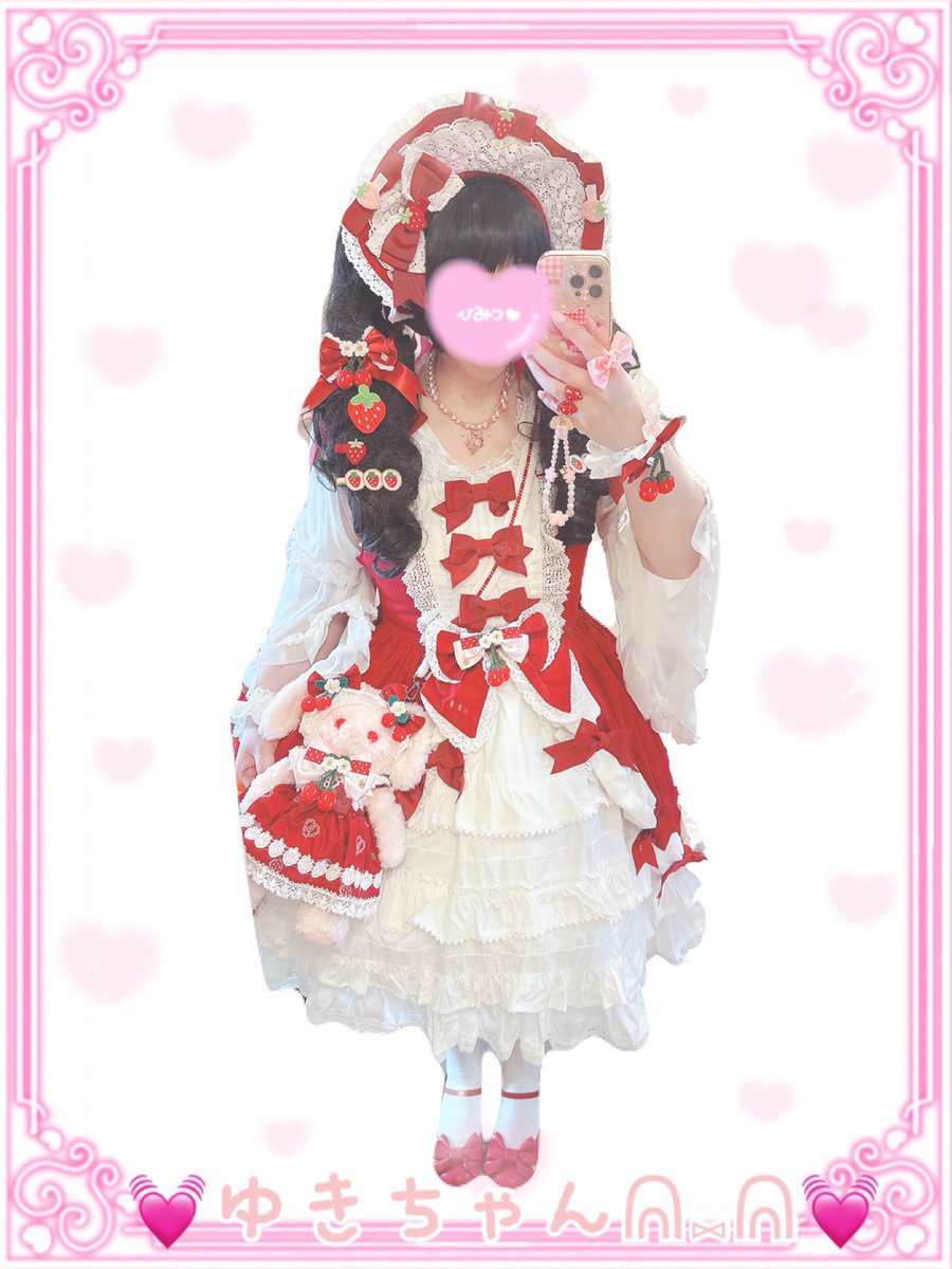 BABYのふわふわクリームプリンセスジャンパースカートコーデにうさ