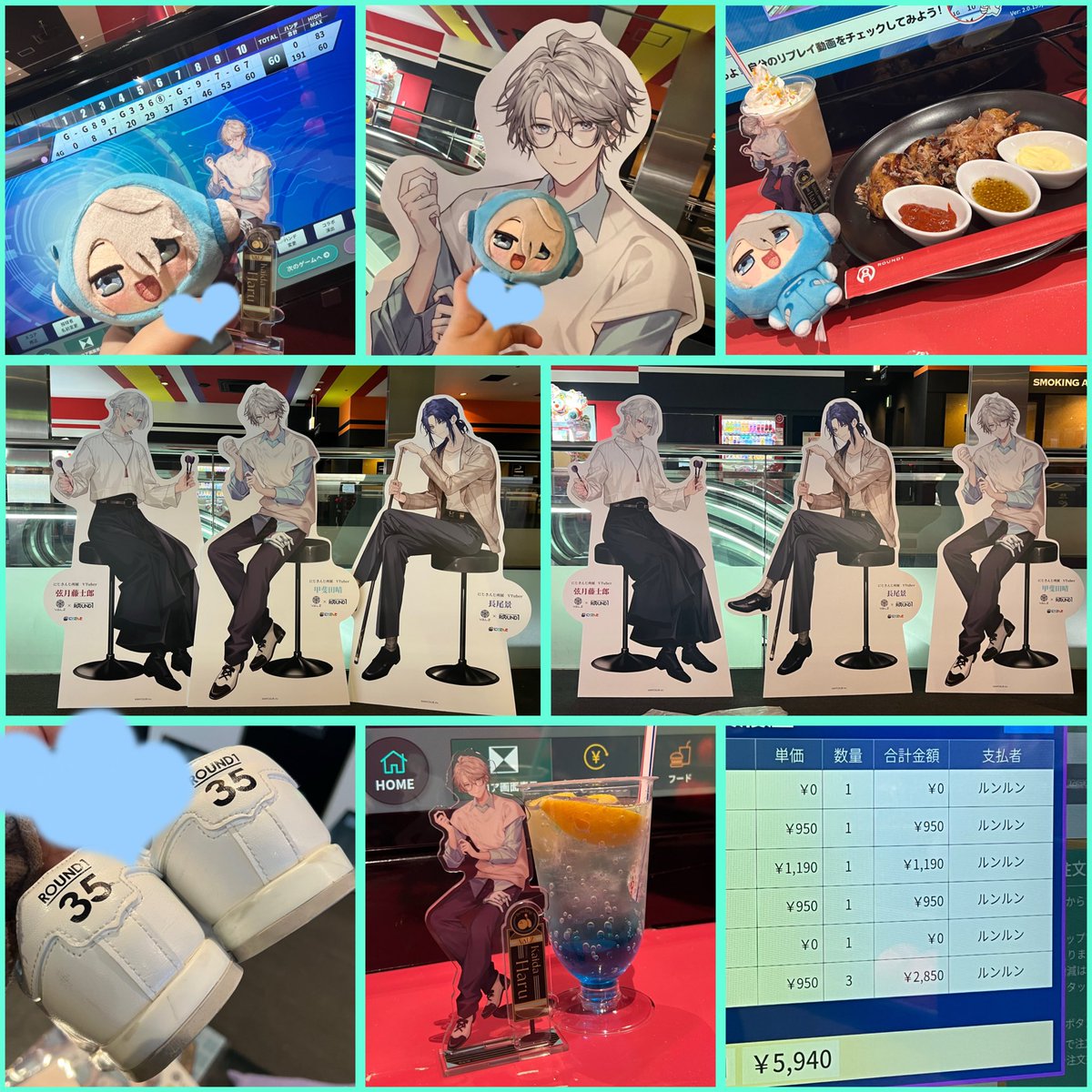 にじラウワン #ヴァルツ #弦月藤士郎 #長尾景 #甲斐田晴 初日