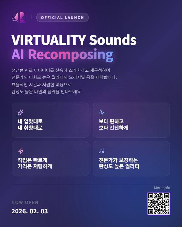 VIRTUALITY Sounds (VRS) tweet media