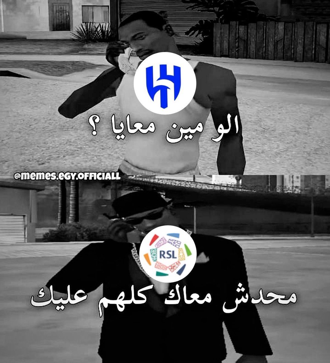 Waled | 19 tweet media