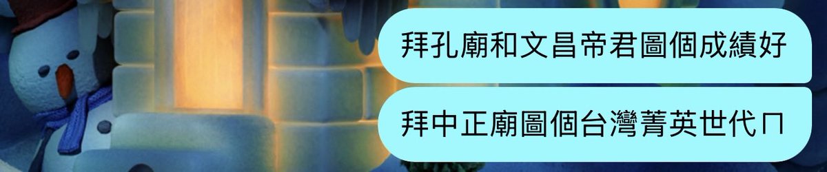 hoffforofficial's tweet photo. 雖然一直覺得這個應該早就有人講過了
但還是發發看看能不能再創流量巔峰 https://t.co/N4aU8670hR